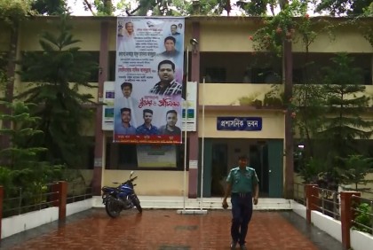 হাতেম আলী কলেজে ছাত্রলীগের দুই গ্রুপের সংঘর্ষ