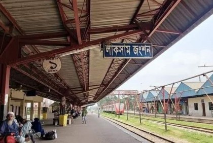 কুমিল্লায় দুই দিনে ট্রেনে কাটা পড়ে ৩ জনের মৃত্যু