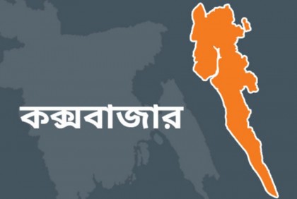 বিদ্যালয়ের আসবাবপত্র বিক্রির অভিযোগ প্রধান শিক্ষিকার বিরুদ্ধে