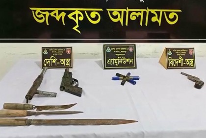 রৌমারীতে আগ্নেয়াস্ত্রসহ একজন আটক 