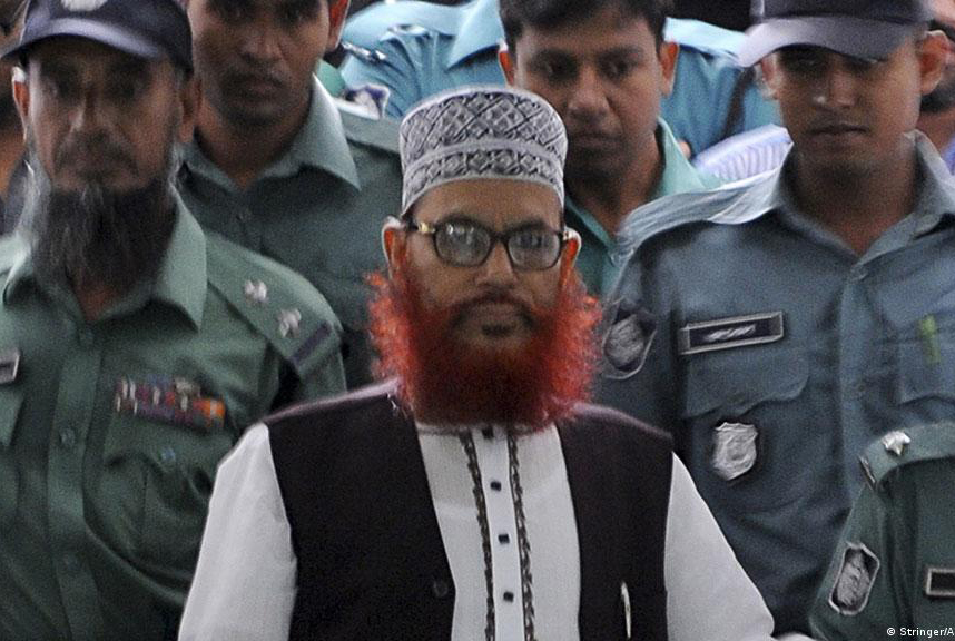 ইফার অর্থ আত্মসাৎ; সাঈদীসহ ৬ জনের মামলায় সাক্ষ্য গ্রহণ শুরু