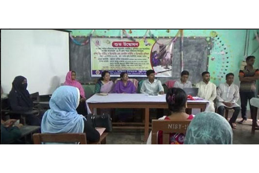 নাটোরে কম্পিউটার সার্ভিসিং ও রিপেয়ারিং প্রশিক্ষণের উদ্বোধন