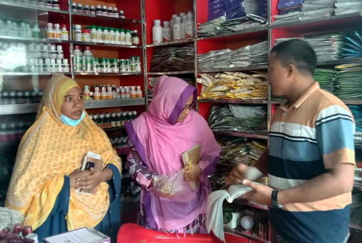 খানসামায় সারের দোকানে অভিযানে 
তিন প্রতিষ্ঠানকে জরিমানা
