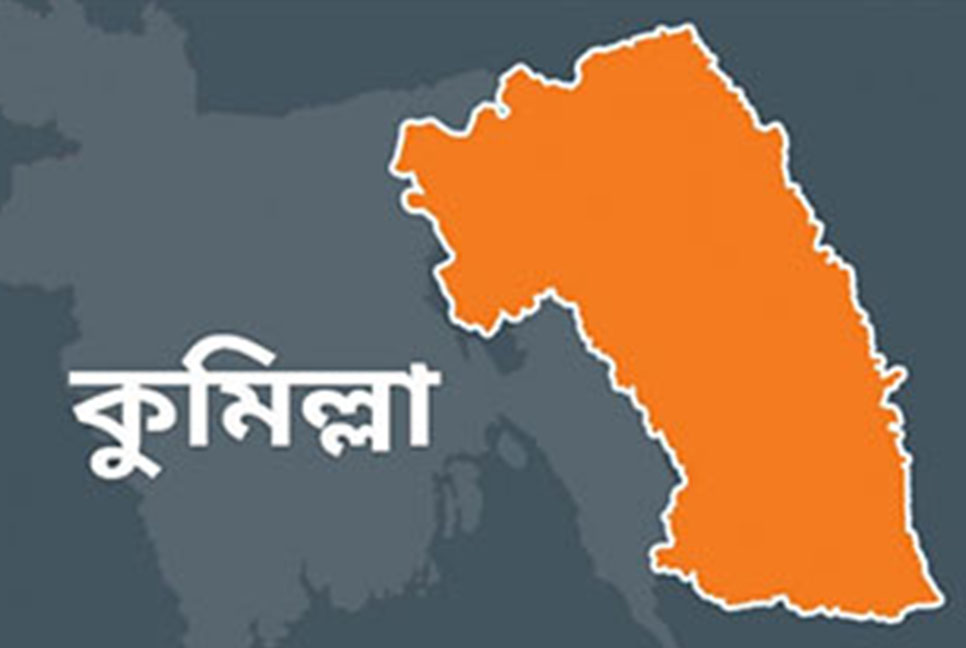 ১৫ দিন ধরে নিখোঁজ কুমিল্লার সাত কলেজ শিক্ষার্থী