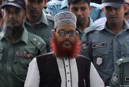 ইফার অর্থ আত্মসাৎ; সাঈদীসহ ৬ জনের মামলায় সাক্ষ্য গ্রহণ শুরু