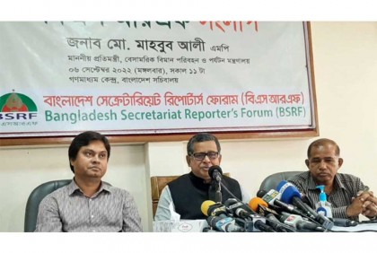পর্যটনের জন্য পরিবেশ তৈরি হলে বিদেশি পর্যটক আসবে : পর্যটন প্রতিমন্ত্রী
