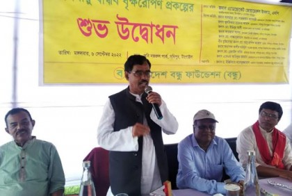 সখীপুরে বৃক্ষরোপণ প্রকল্পের উদ্বোধন