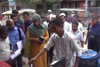 আশুগঞ্জে ৪ প্রতিষ্ঠানে ভ্রাম্যমাণ আদালতের জরিমানা