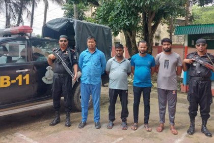 হত্যা চেষ্টা মামলায় ৪ আসামি গ্রেফতার