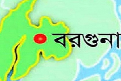 জমি নিয়ে বিরোধে স্বামী-স্ত্রীকে কুপিয়ে জখম