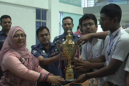 নেত্রকোনায় স্কুল পর্যায়ে দাবা প্রতিযোগিতার সমাপনী