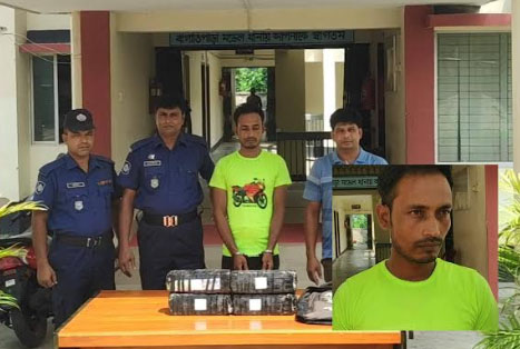 বাগাতিপাড়ায় ৬ কেজি গাঁজাসহ আটক ১