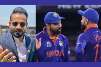 রোহিতের সাফাই শুনে রেগে যা বললেন ইরফান পাঠান