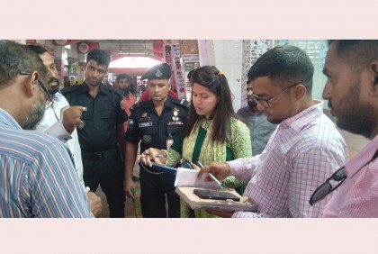 ভাড়া না কমানোয় বরিশালে ৬ পরিবহন কোম্পানিকে জরিমানা