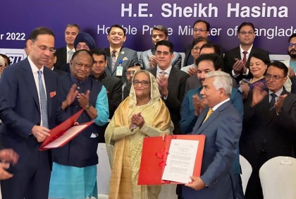 বিনিয়োগের জন্য বাংলাদেশ সবচেয়ে উদার দেশ : প্রধানমন্ত্রী