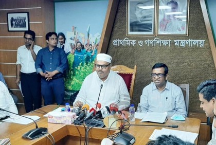 প্রাথমিকে ১৫ সেপ্টেম্বর থেকে শিক্ষক বদলি আবেদন শুরু 
