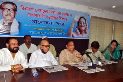 বিএনপিকে ভালো হয়ে যেতে বললেন কামরুল