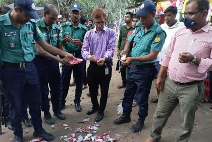 রাবিতে অস্বাস্থ্যকর খাবার বিক্রি করায় জরিমানা 

