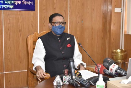 ভারত থেকে খালি হাতে ফিরছে না বাংলাদেশ : ওবায়দুল কাদের

