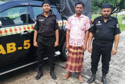 রাজশাহীতে র‌্যাবের জালে ধরা হেরোইনের বড় চালান