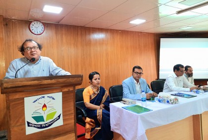 বরিশাল বিশ্ববিদ্যালয়ে প্রশিক্ষণ কর্মশালা অনুষ্ঠিত 