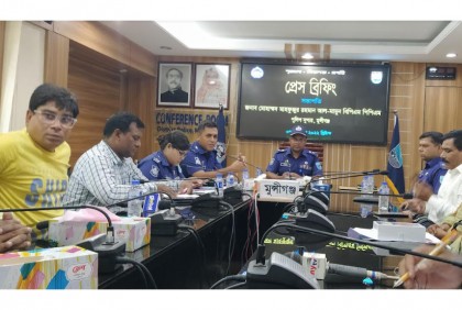
 ভেরিফিকেশন সেবা সহজিকরণে হটলাইন চালু করলো মুন্সীগঞ্জ পুলিশ