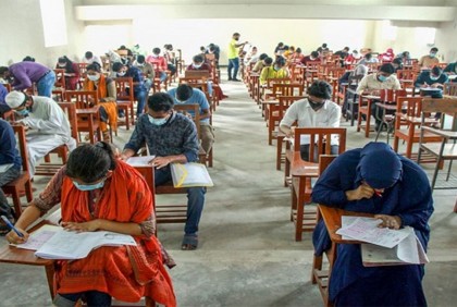 কৃষি প্রাধান্য ৮টি বিশ্ববিদ্যালয়ে গুচ্ছ পদ্ধতিতে ভর্তি পরীক্ষা 