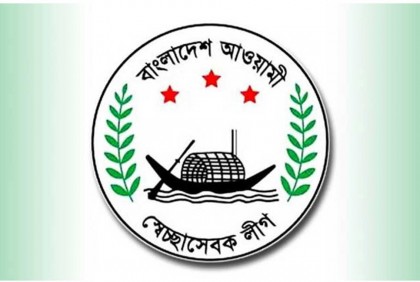 ঢাকা মহানগর স্বেচ্ছাসেবক লীগের পূর্ণাঙ্গ কমিটি ঘোষণা

