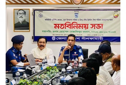 নীলফামারীতে ৮৮৯টি মণ্ডপে দুর্গা পূজার প্রস্তুতি