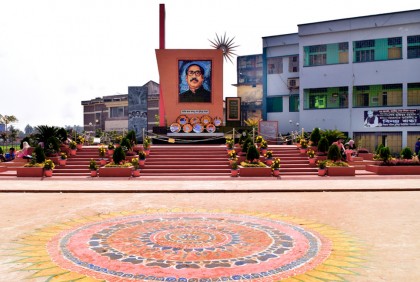 চট্টগ্রাম বিভাগে সেরা ভিক্টোরিয়া কলেজ