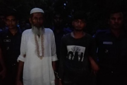 যুবককে হত্যার দায়ে বাবা-মাসহ গ্রেফতার ৩
