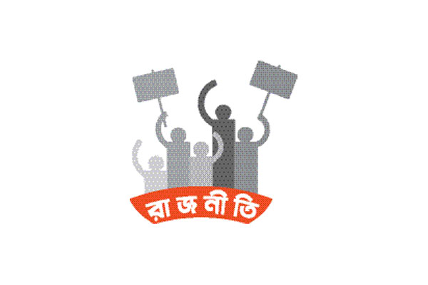 চেয়ারম্যান পদে হাফ ডজন প্রার্থী