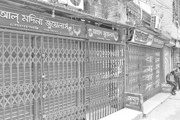বাজুস নেতাদের নামে মামলার প্রতিবাদে কর্মবিরতি
