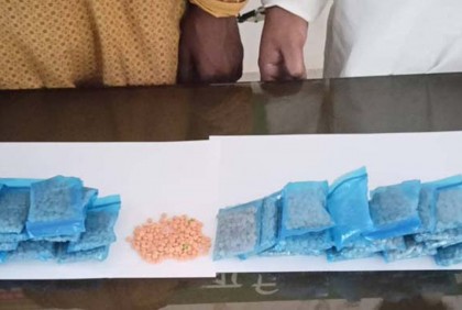 ঢাকায় ইয়াবা এনে গ্রেফতার শিক্ষক-শিক্ষার্থী!

