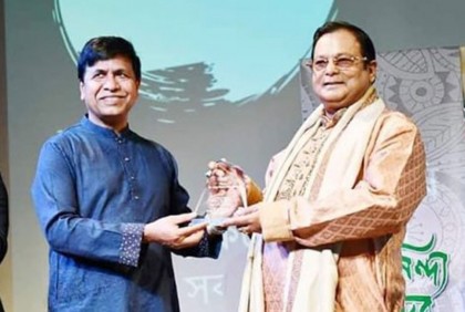 সিডনিতে ডা. অরূপ রতন চৌধুরীর সম্মানে মনোরম সঙ্গীত সন্ধ্যা