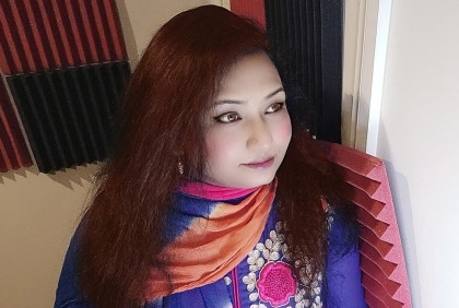তারান্নুম আফরীনের 'মেঘের বারণ'
