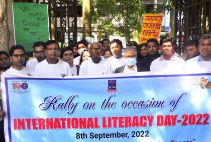 সুবিধা বঞ্চিত শিশুদের দ্রুত শিক্ষার আওতায় আনতে হবে: ঢাবি উপাচার্য