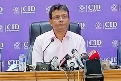 হুন্ডিতে এক বছরে ৭৫ হাজার কোটি টাকা পাচার : সিআইডি