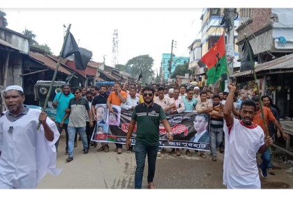 জয়পুরহাটে যুবদলের শোক র‌্যালি