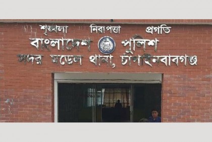 চাঁপাইনবাবগঞ্জে থানায় ঘুষ আদায়ে ওসির নিষেধাজ্ঞা