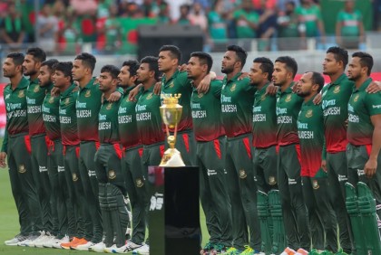 বিশ্বকাপ: প্রস্তুতি ম্যাচে টাইগারদের প্রতিপক্ষ আফগানিস্তান-সাউথ আফ্রিকা