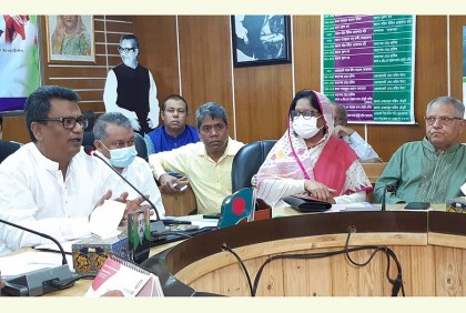 নোয়াখালী জেলা আওয়ামী লীগের বিশেষ বর্ধিত সভা অনুষ্ঠিত