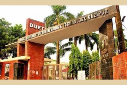 ডুয়েটে ভর্তি পরীক্ষা ১০ ও ১১ সেপ্টেম্বর

