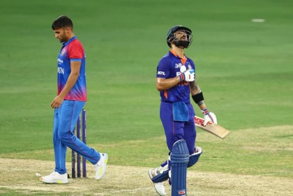 আফগানদের ২১৩ রানের বড় লক্ষ্য ছুড়ে দিল ভারত
