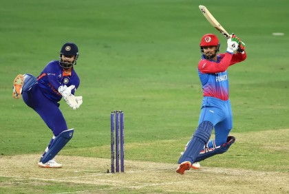 আফগানিস্তানের বিপক্ষে ভারতের বড় জয়