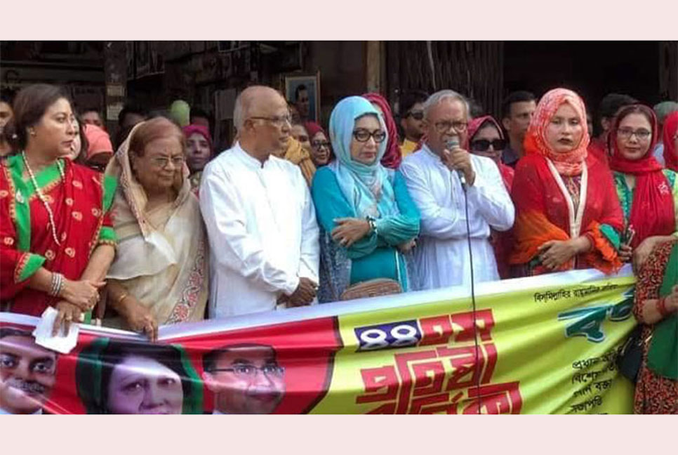 জনবান্ধব কর্মসূচিও বানচাল করতে রক্তাক্ত করেছে সরকার : রিজভী