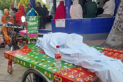 শ্বাসরোধ করে ইবি শিক্ষার্থীকে হত্যার অভিযোগ, স্বামী পলাতক
