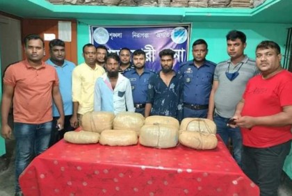 ২৫ কেজি গাঁজাসহ দুই মাদক ব্যবসায়ী গ্রেফতার 