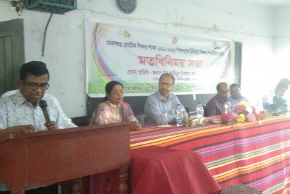 প্রাথমিক শিক্ষাকে রক্ষা করতে হবে, এর শ্বাস বের হয়ে আসছে: প্রাথমিক ও গণশিক্ষা সচিব