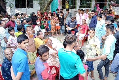 জুয়ার বোর্ডে পুলিশের ধাওয়া; পালানোর সময় একজনের মৃত্যু